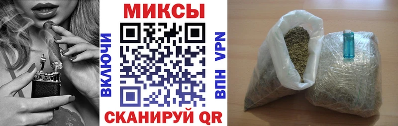 БУТИРАТ BDO  Шлиссельбург 