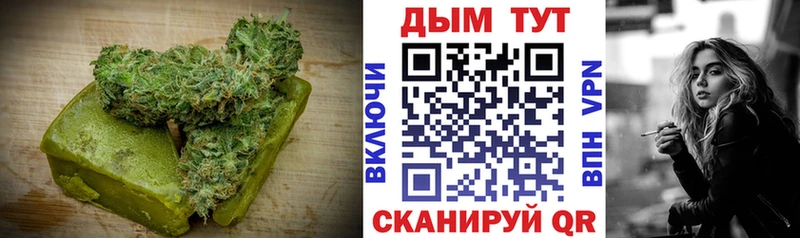 Canna-Cookies марихуана  сколько стоит  Шлиссельбург 