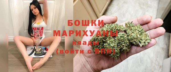 прущий лед Беломорск