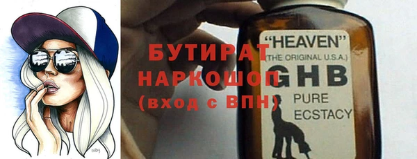 прущий лед Беломорск
