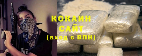 прущий лед Беломорск
