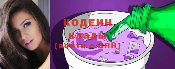 прущий лед Беломорск