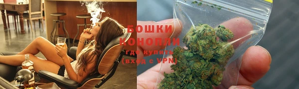 скорость Белокуриха