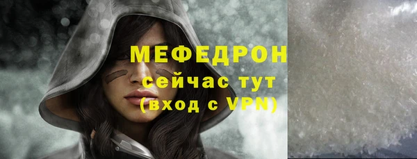 прущий лед Беломорск