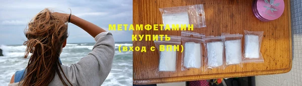 прущий лед Беломорск