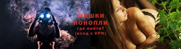 прущий лед Беломорск