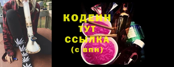 прущий лед Беломорск