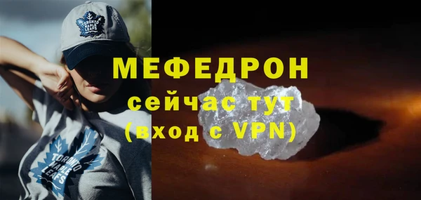 прущий лед Беломорск