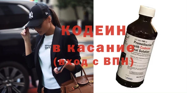 jwh Богородицк