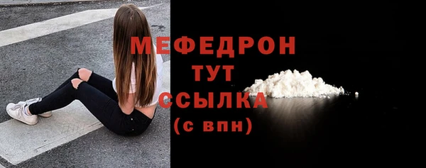 не бодяженный Богданович