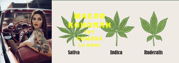 прущий лед Беломорск