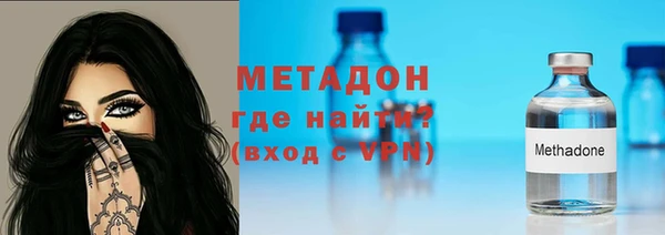 скорость Белокуриха