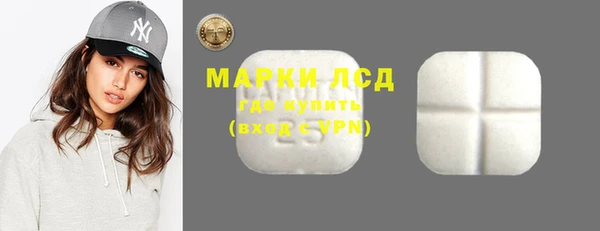 прущий лед Беломорск