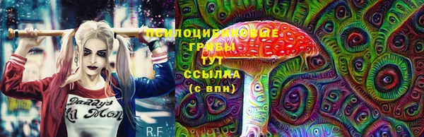 прущая мука Белоозёрский
