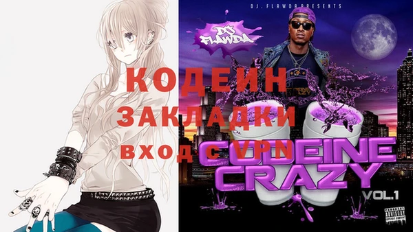 прущий лед Беломорск