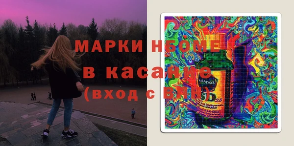 прущая мука Белоозёрский