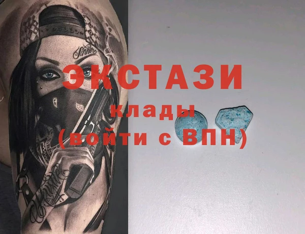 прущий лед Беломорск