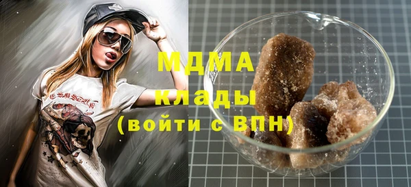 прущая мука Белоозёрский