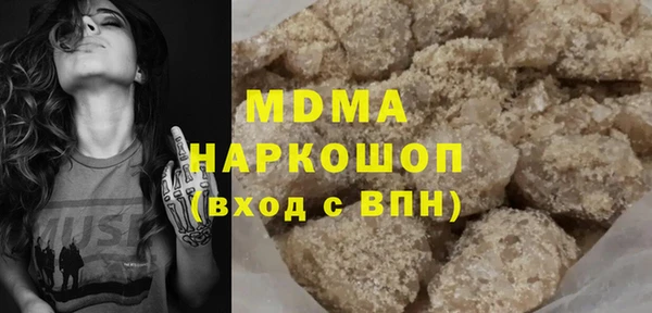 прущая мука Белоозёрский