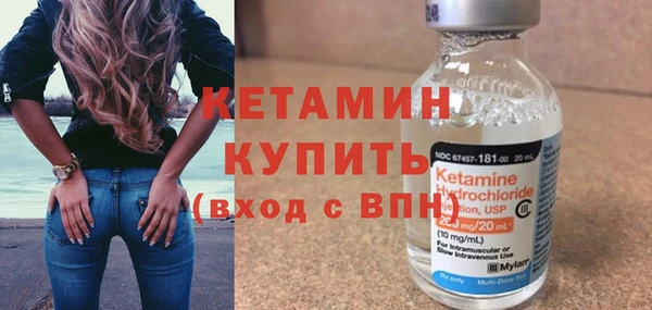 скорость Белокуриха