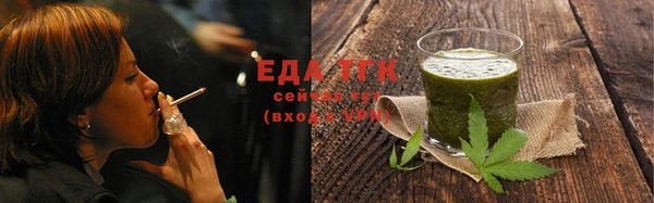 прущая мука Белоозёрский