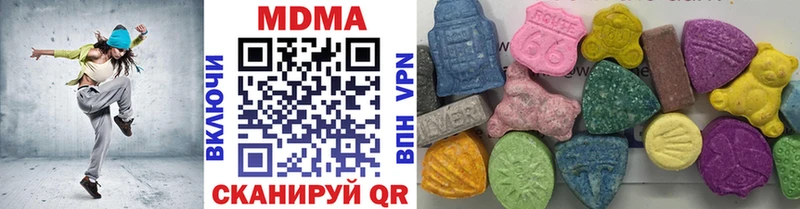 MDMA VHQ  хочу наркоту  Шлиссельбург 