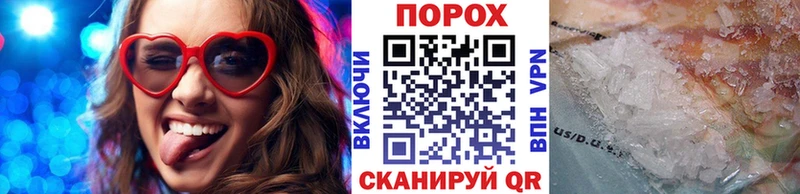 цены   omg рабочий сайт  МЕТАМФЕТАМИН Methamphetamine  Шлиссельбург 