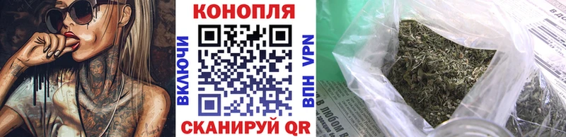 Шишки марихуана Bruce Banner  Шлиссельбург 